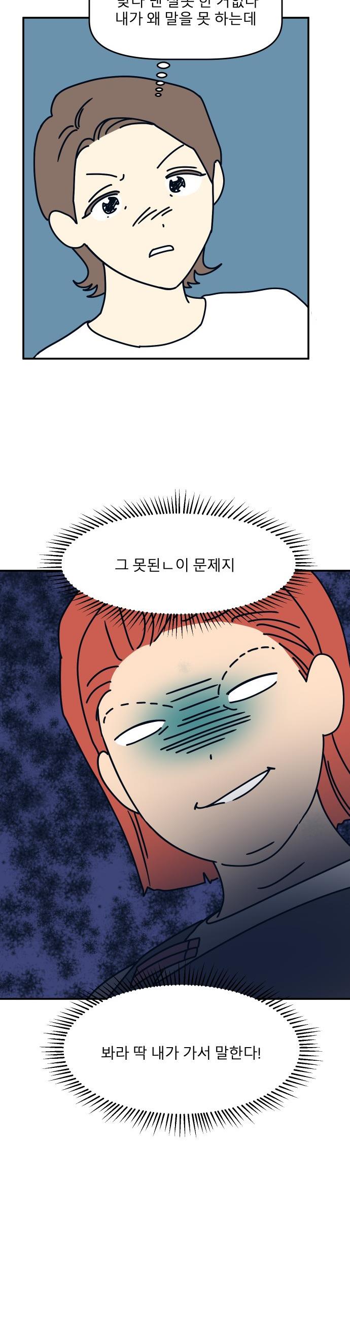 1745445485333qu679bepp8.jpg