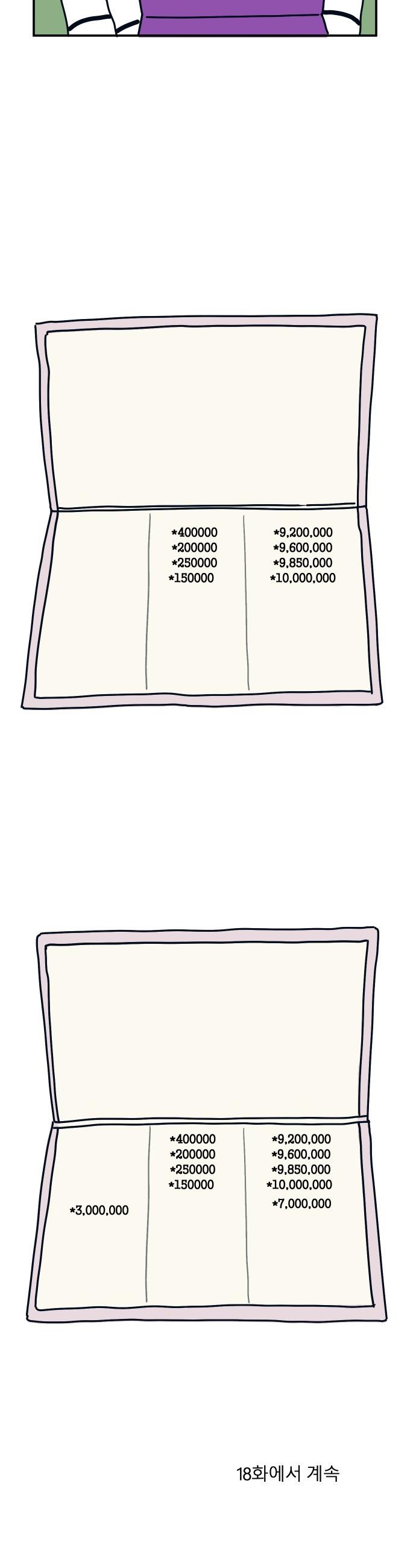 1745445488624kve9typatc.jpg