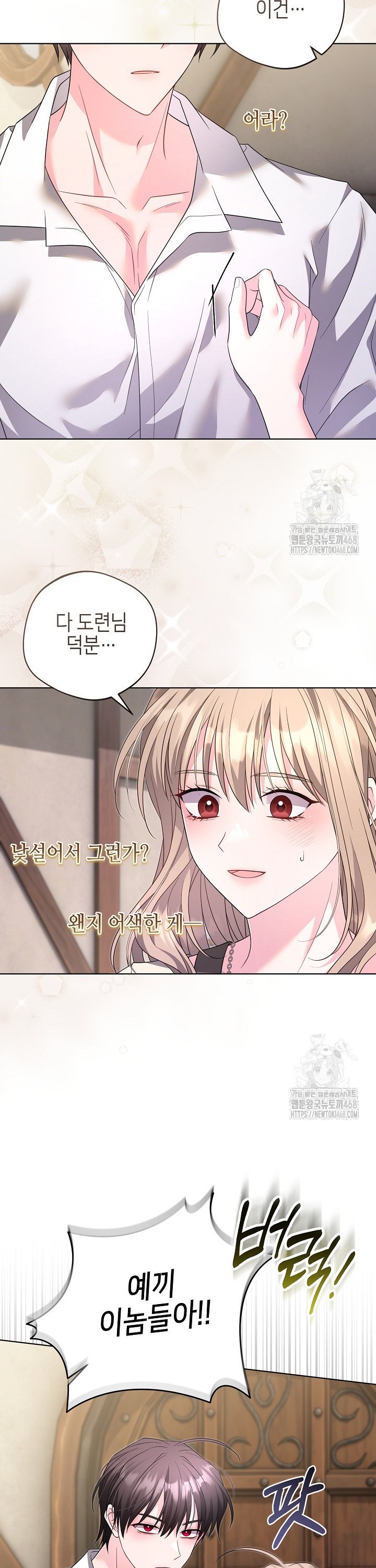 1745445553239bl9yrzxt2ho.jpg