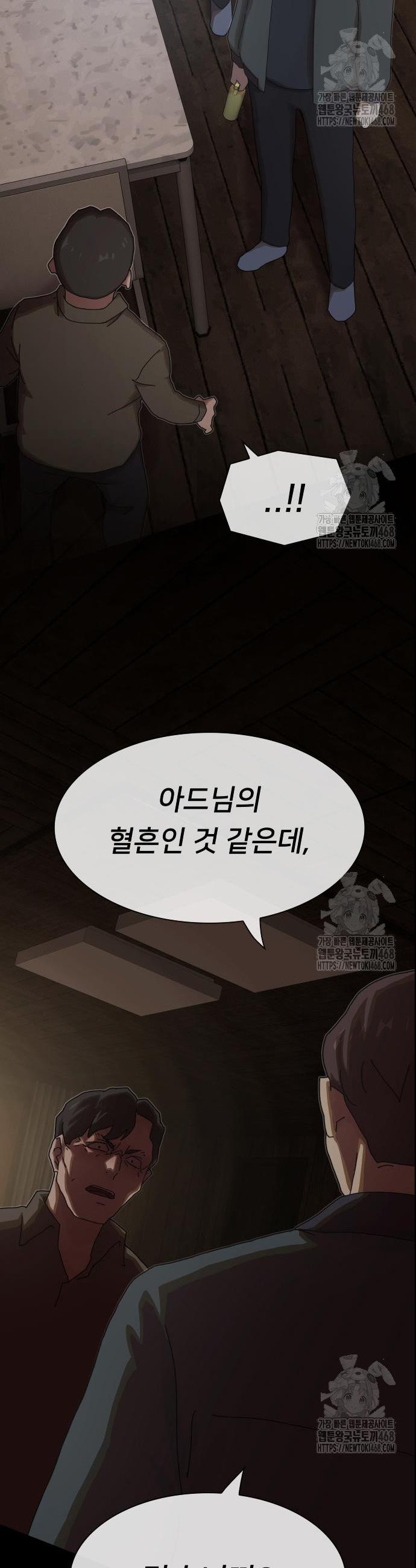 1745446046499eruvkkl54iu.jpg