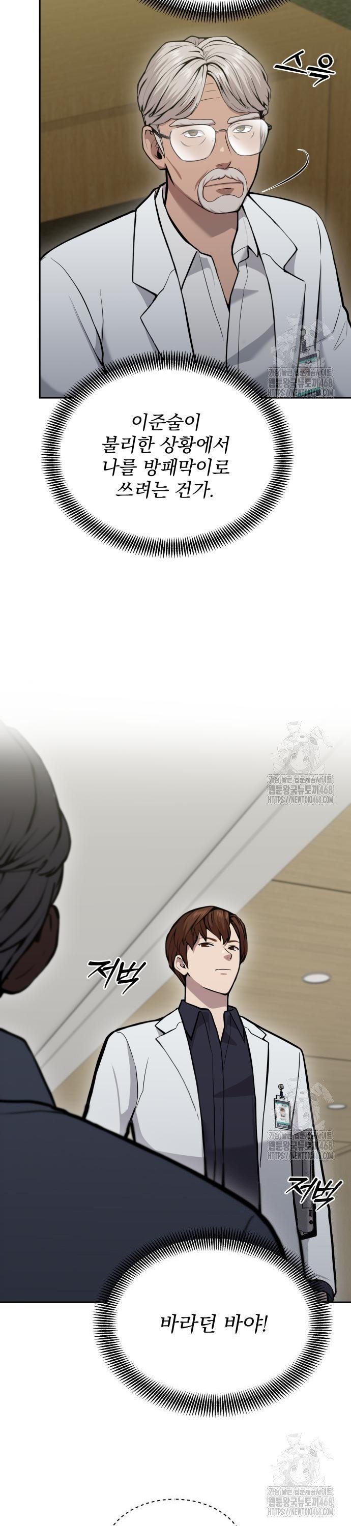 1745456621874fe8nk3xcgai.jpg