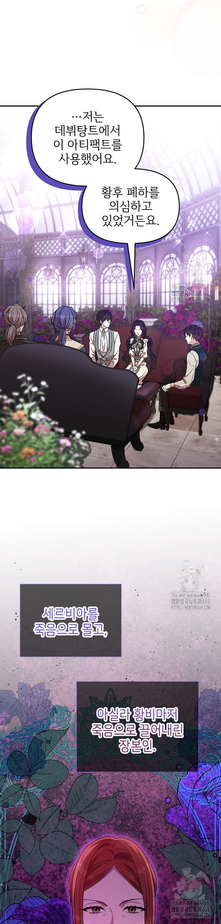 17454455822737abyaup8x4l.jpg