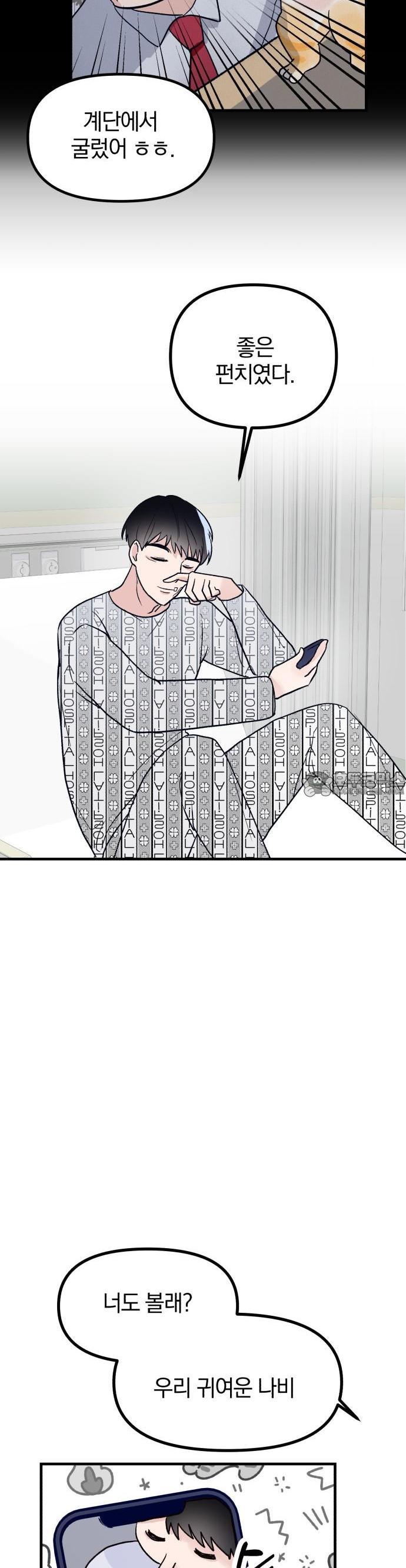 1745456791347u19nai1jbbr.jpg