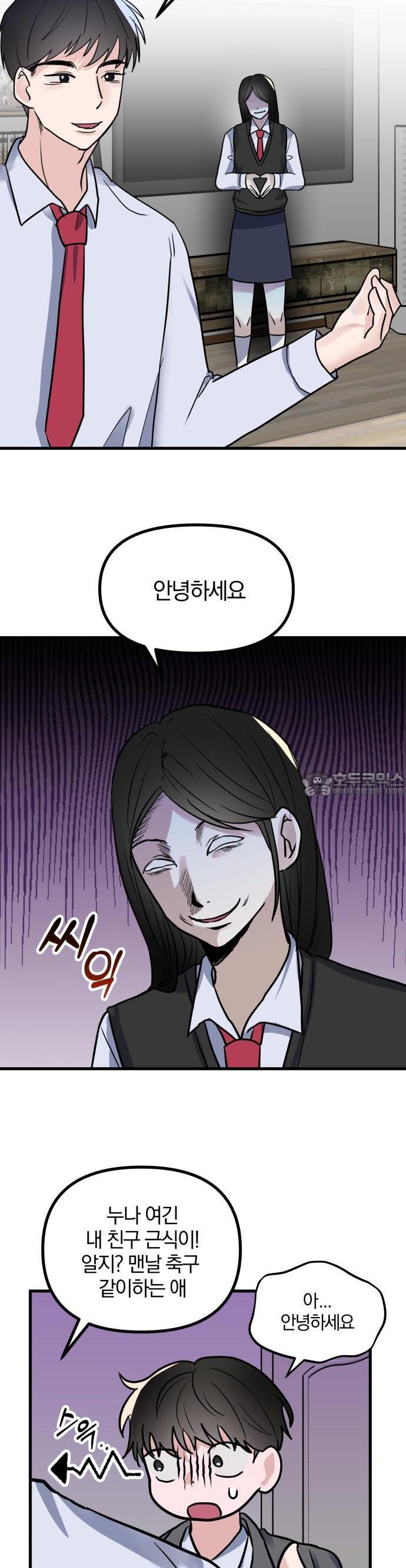 17454567951069ad1ljh1scd.jpg