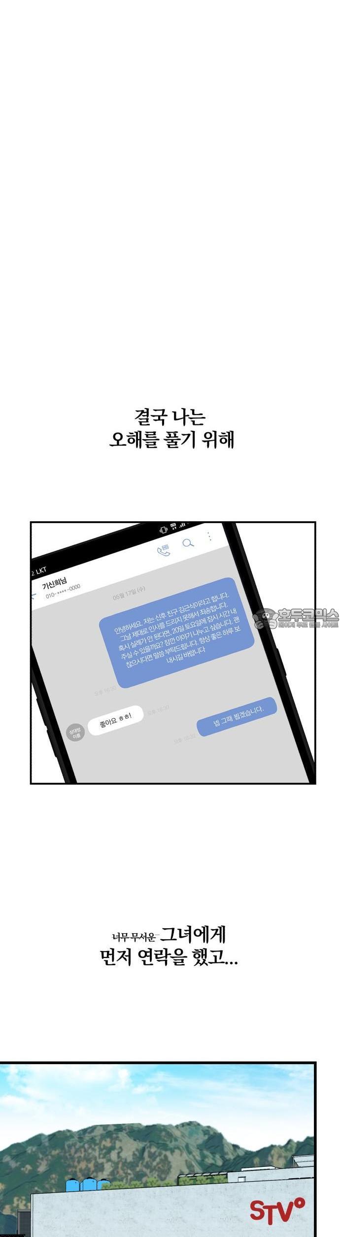 174545679730785sa4gm5ty.jpg