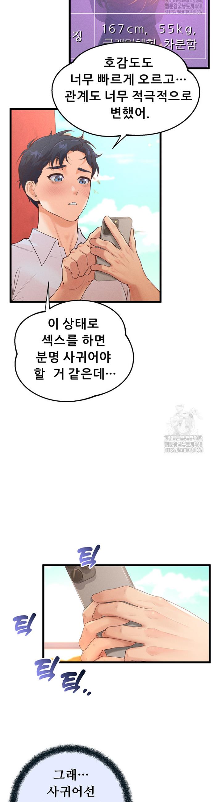1745445747353u2xf83a3dbo.jpg