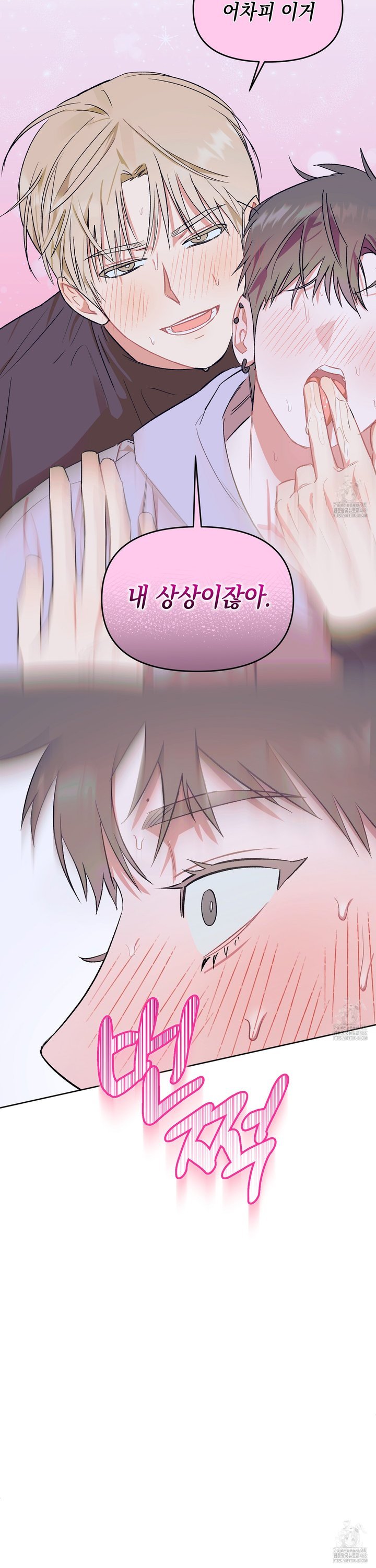 1745456993971362ipctbb2c.jpg
