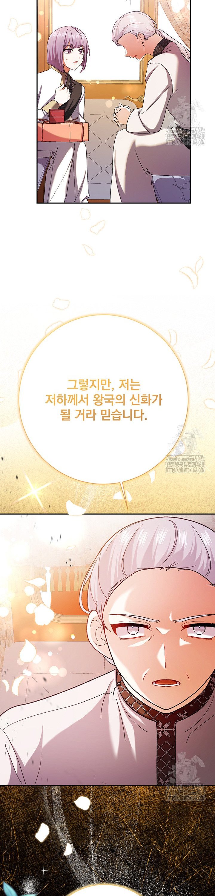 1745457033525ej6qttsihy.jpg