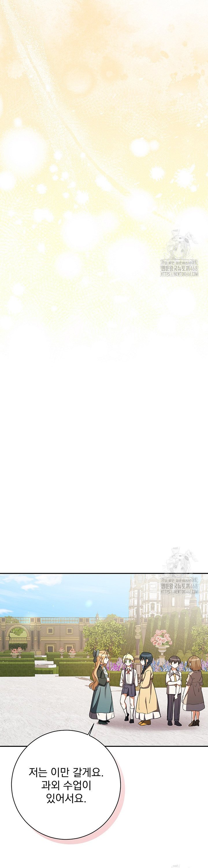 17454570339924fiigq5exqh.jpg