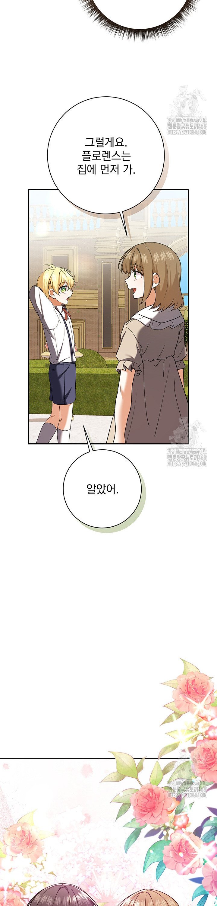 17454570342982xtsegbdip5.jpg