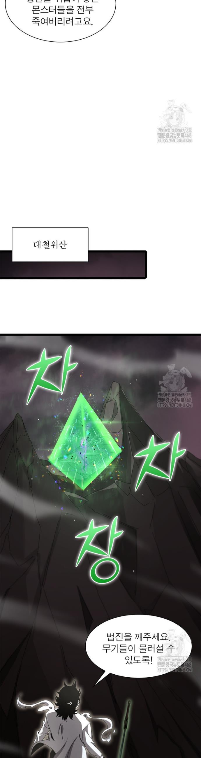 1745445944054wulhyokhfvq.jpg
