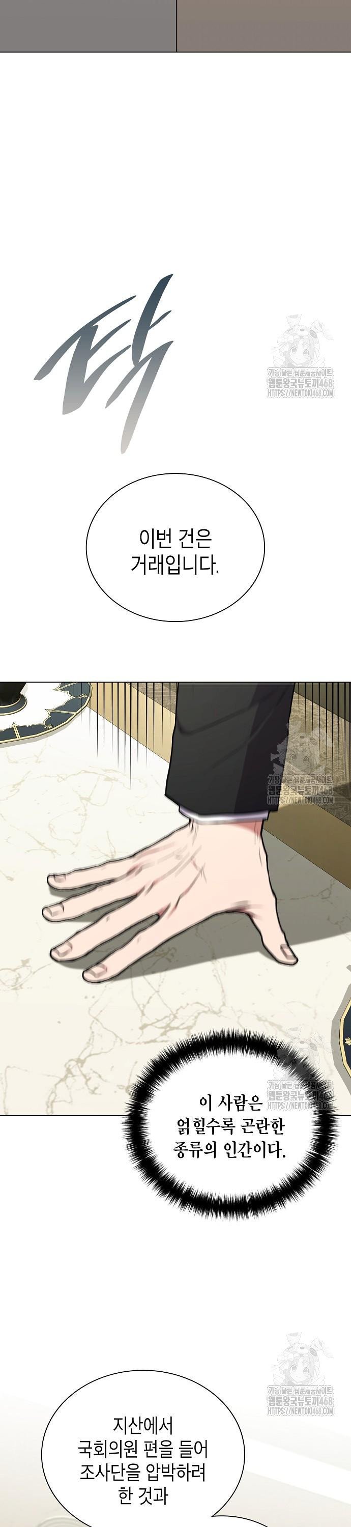 17454459389867hqo9nsrveu.jpg