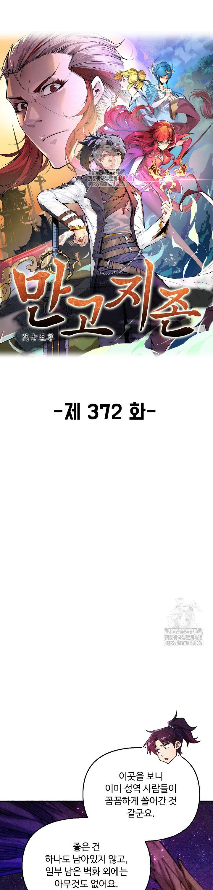 1745456893002e2ewulpjwuh.jpg