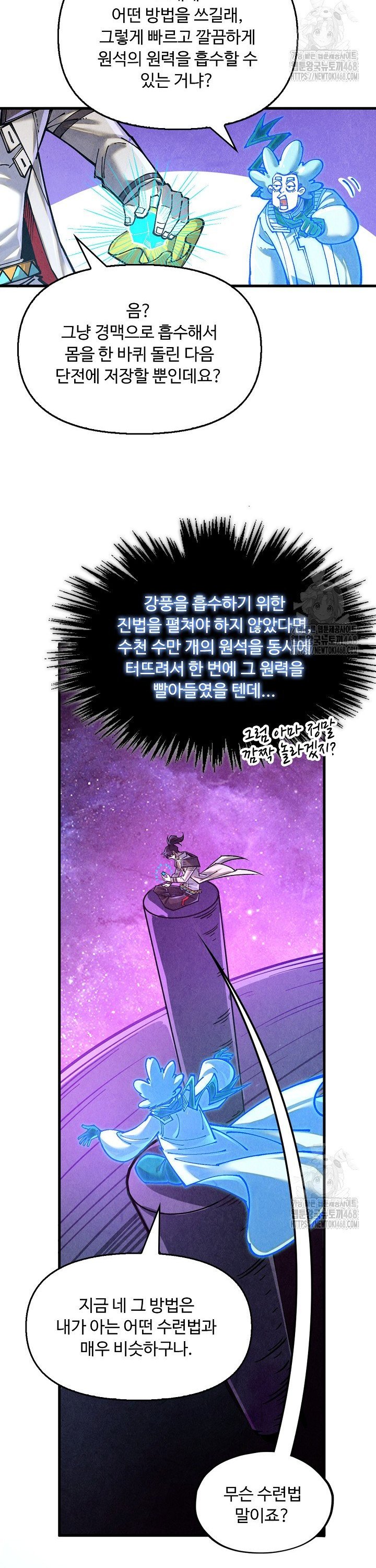 17454569030082x61dq3a9sm.jpg