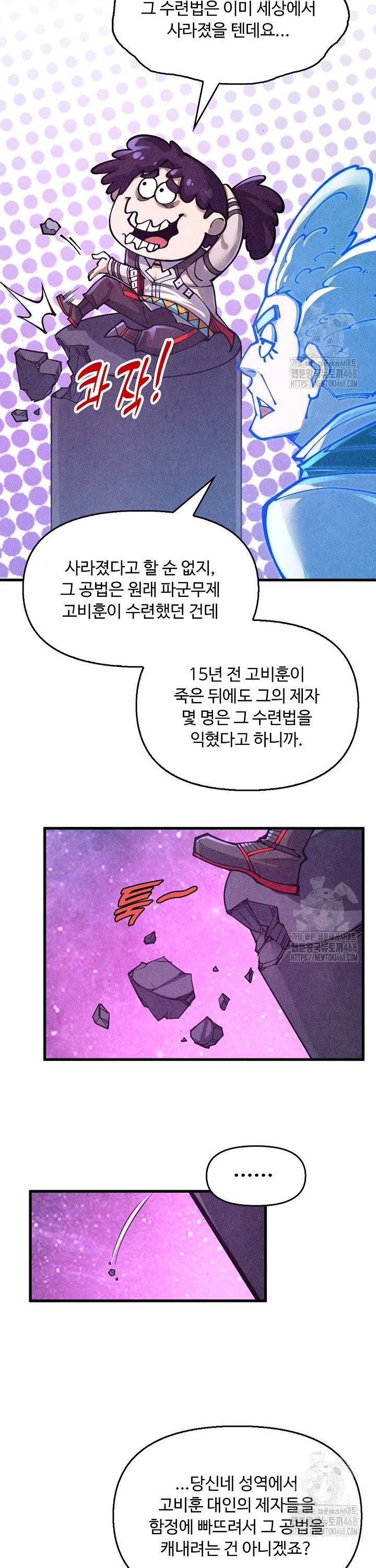 1745456903318pywjyik9r98.jpg