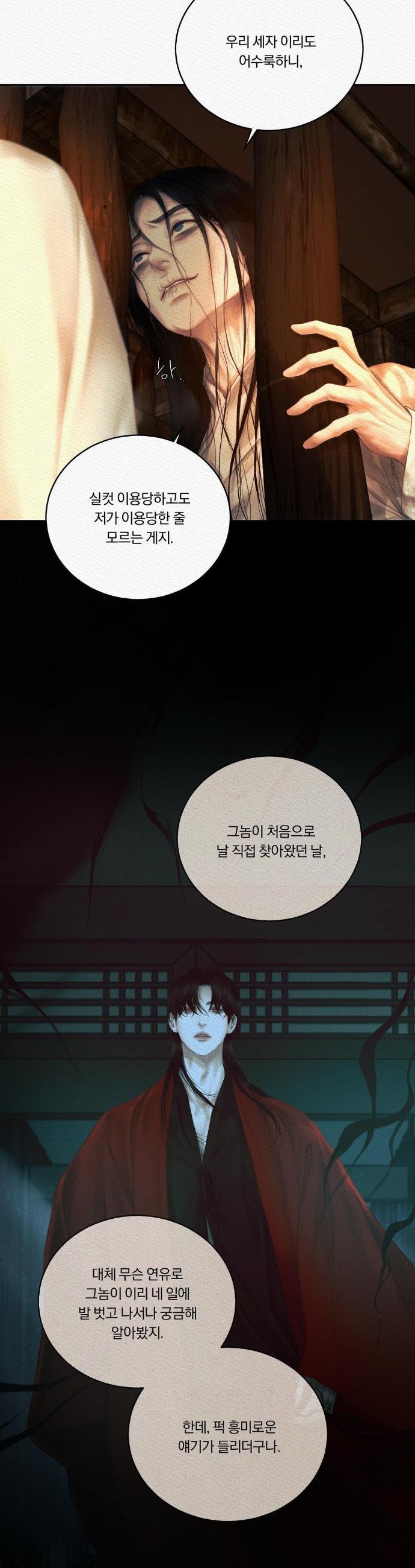 1745511260911hoj3azqzr6.jpg