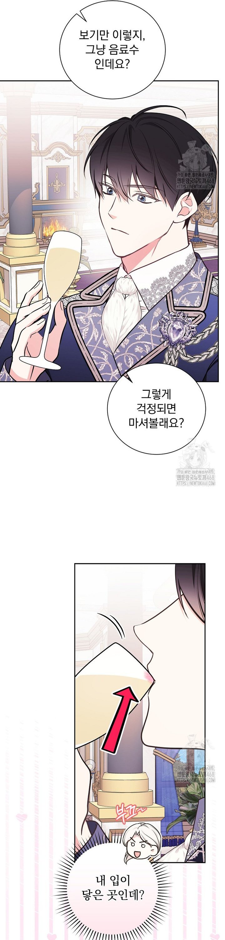 1745510354807li9orukai3.jpg