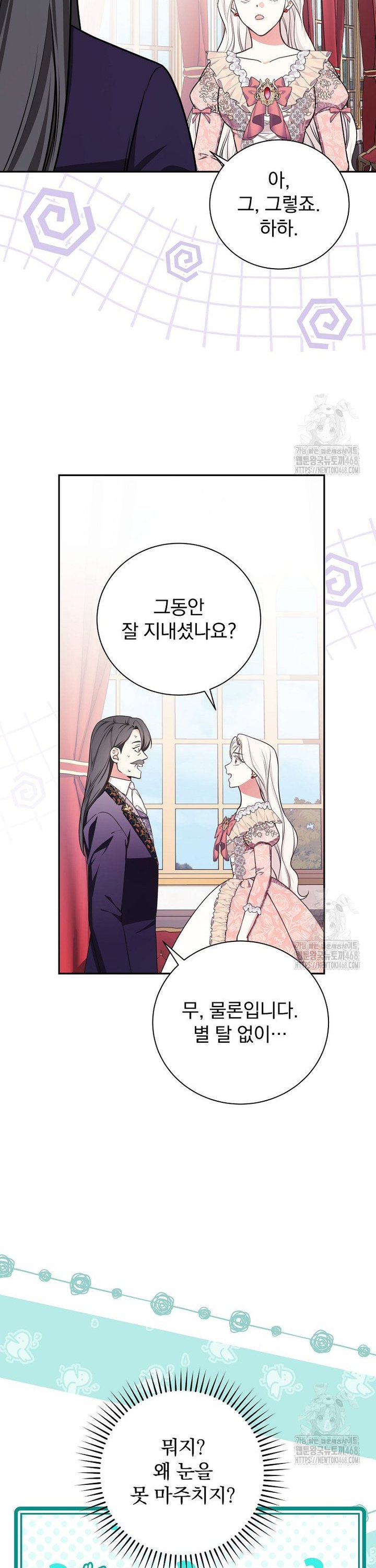 1745510356338d9elfmcpj.jpg