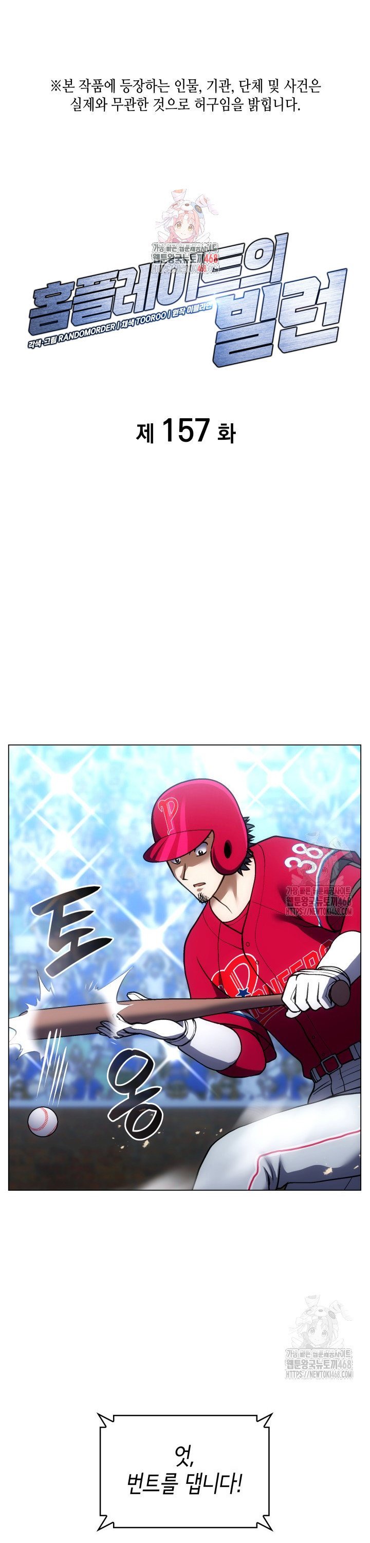 17455103434340ap2vnupekx.jpg