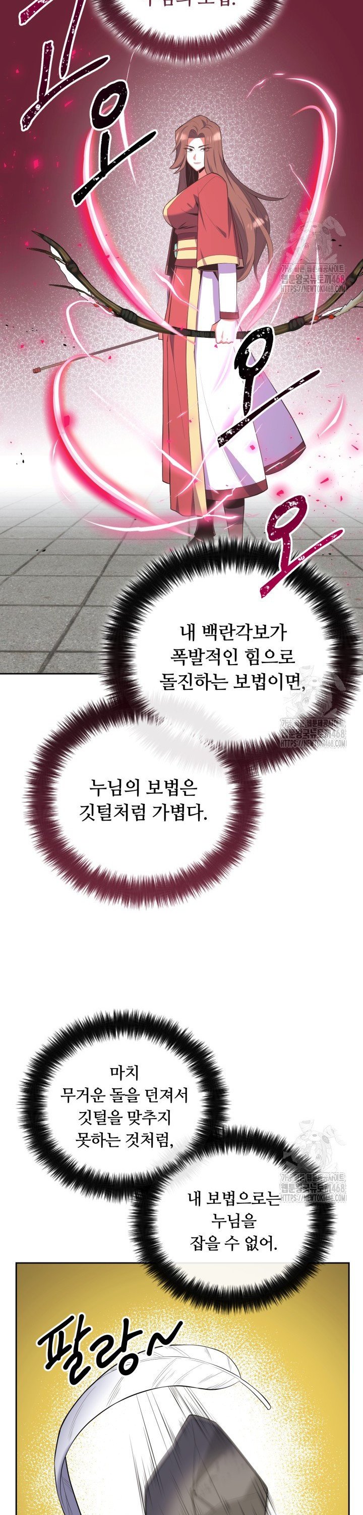 1745567745875si433bnpoy9.jpg