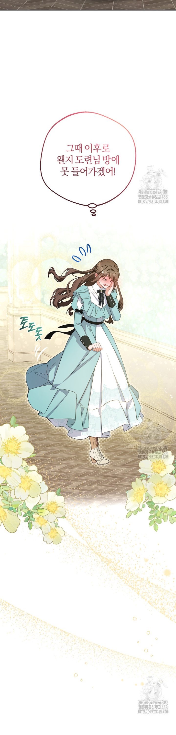 1745510453113hucbkvpr8t.jpg