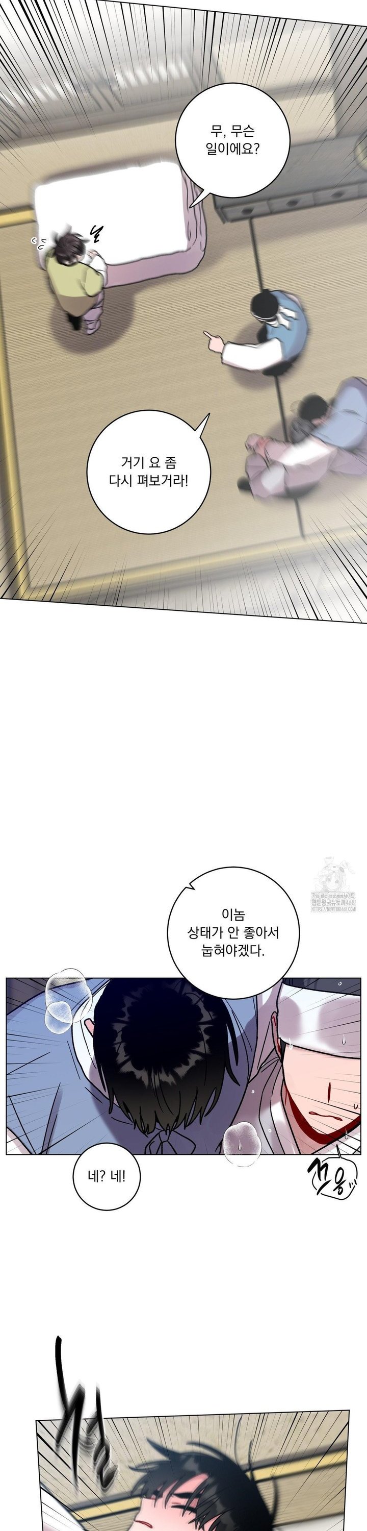 1745511249370g2ffyu0okqo.jpg