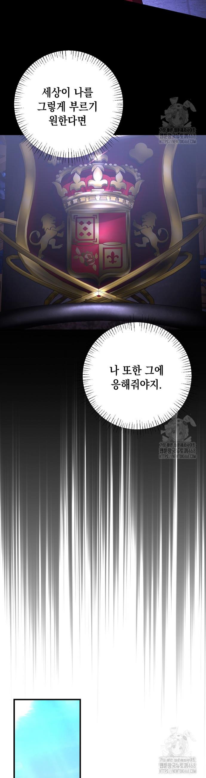 17455673325941ebi9m2af2f.jpg