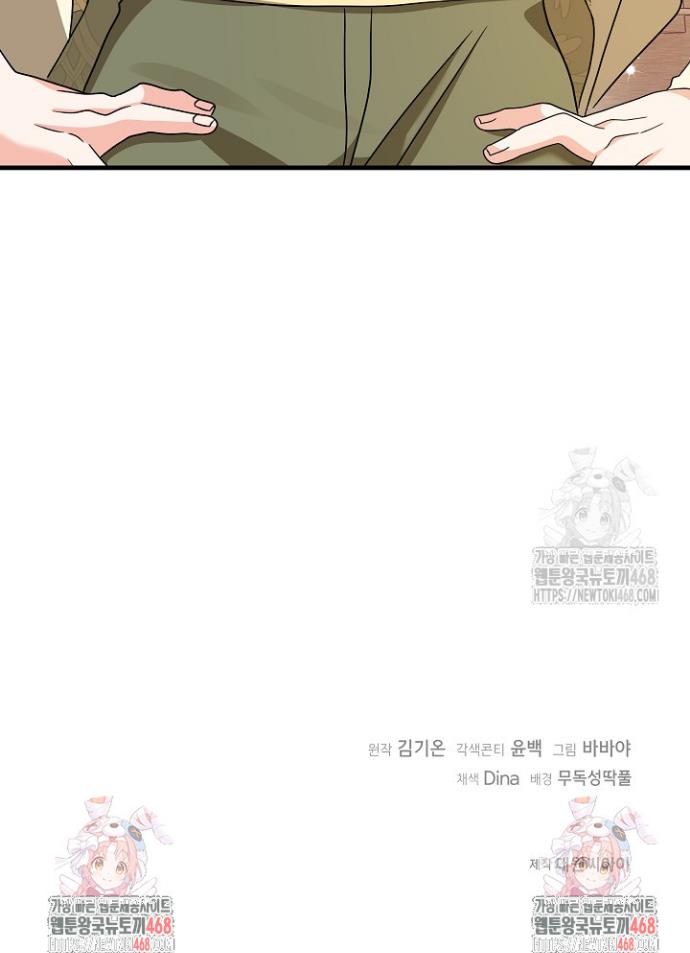 1745567333222ajul142amts.jpg