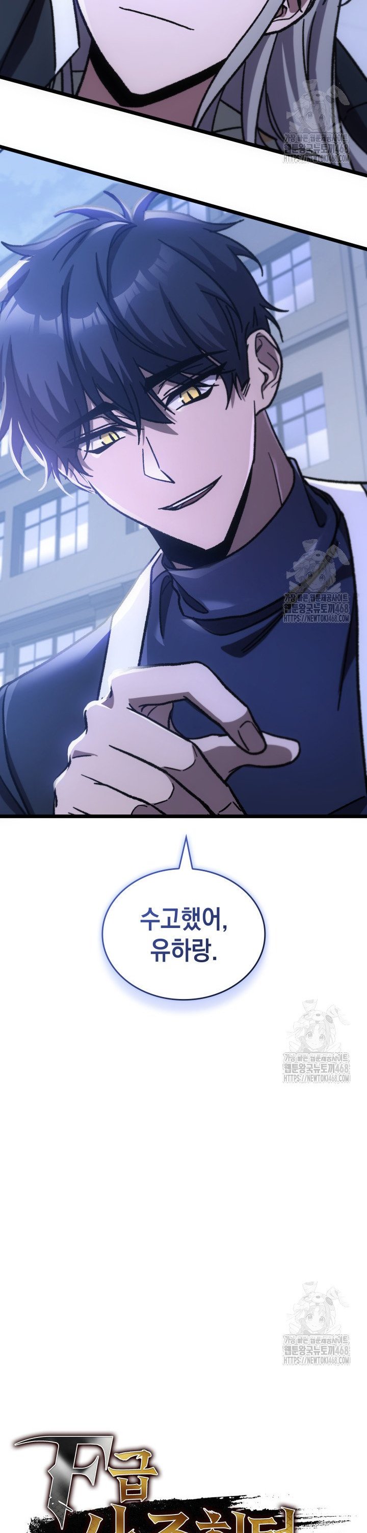 1745510410442gpjaqncrmyp.jpg