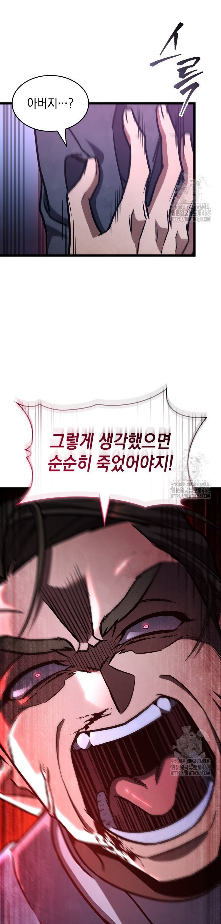 1745510411526uwnsnmdll8d.jpg