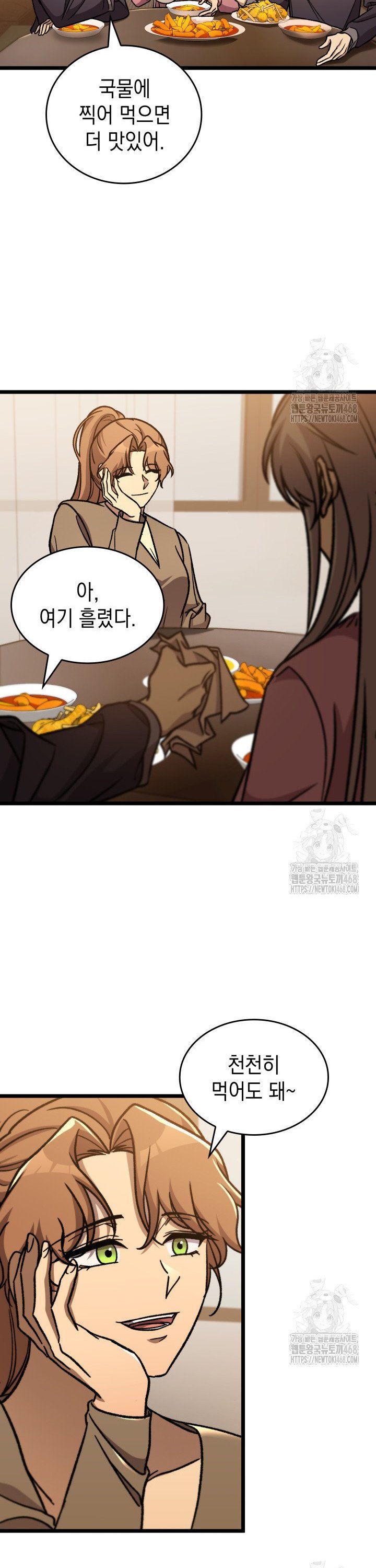 1745510417060z3greheysu.jpg