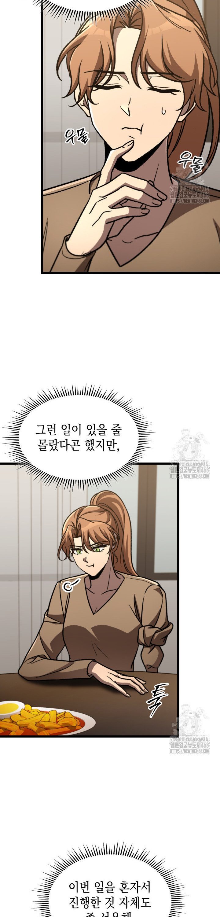 1745510418034baxraccmwhb.jpg