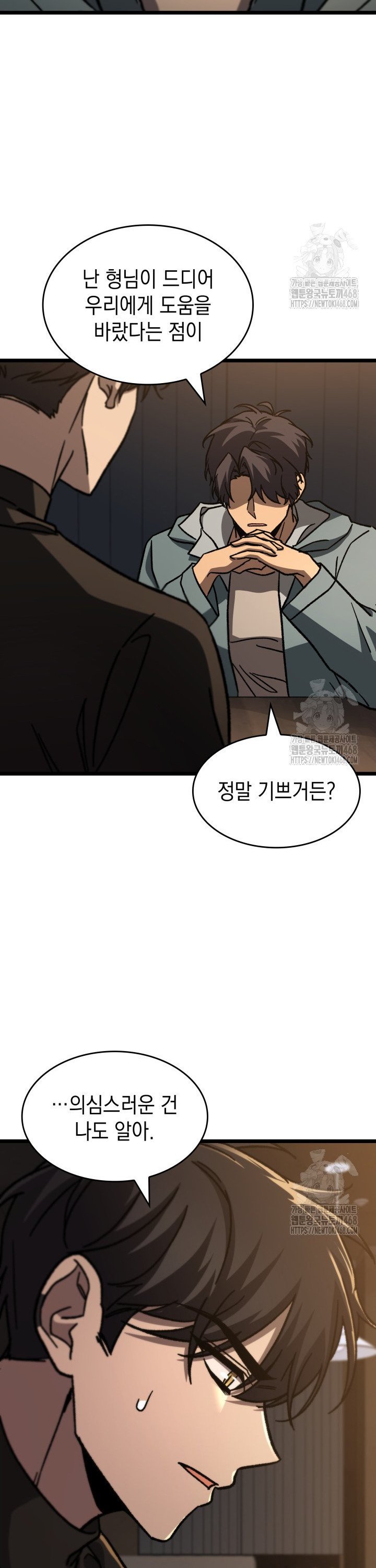 17455104189436mxju11b97v.jpg