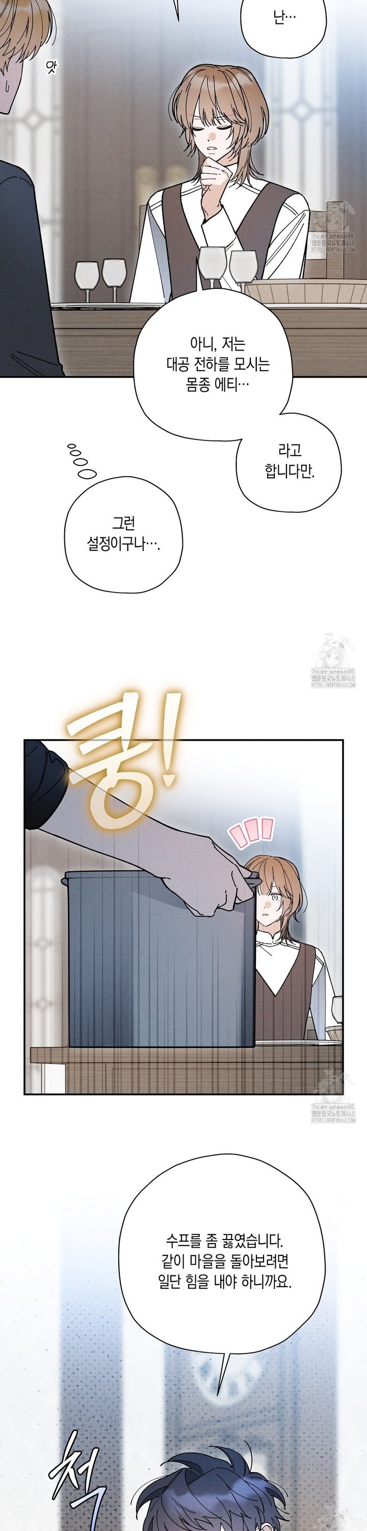 1745567888589ynue6qmqgg8.jpg