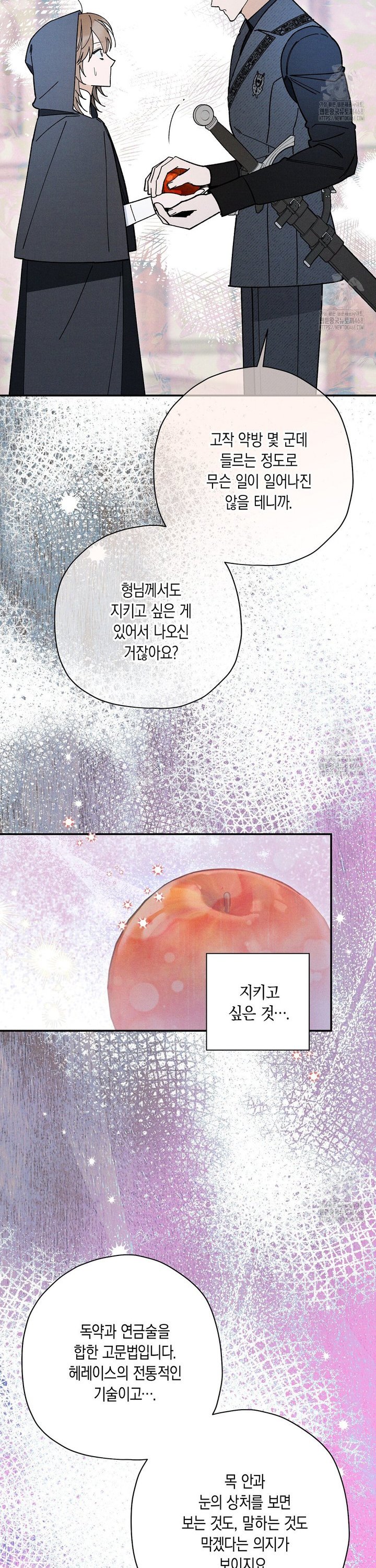 17455678927718hyel530mim.jpg
