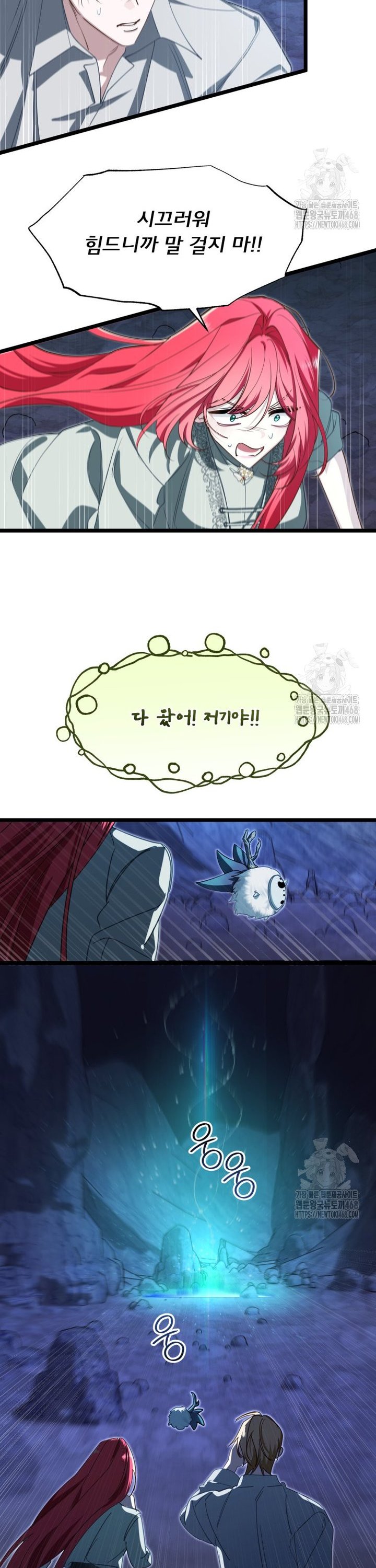 1745510409506i9ais1b6vv.jpg