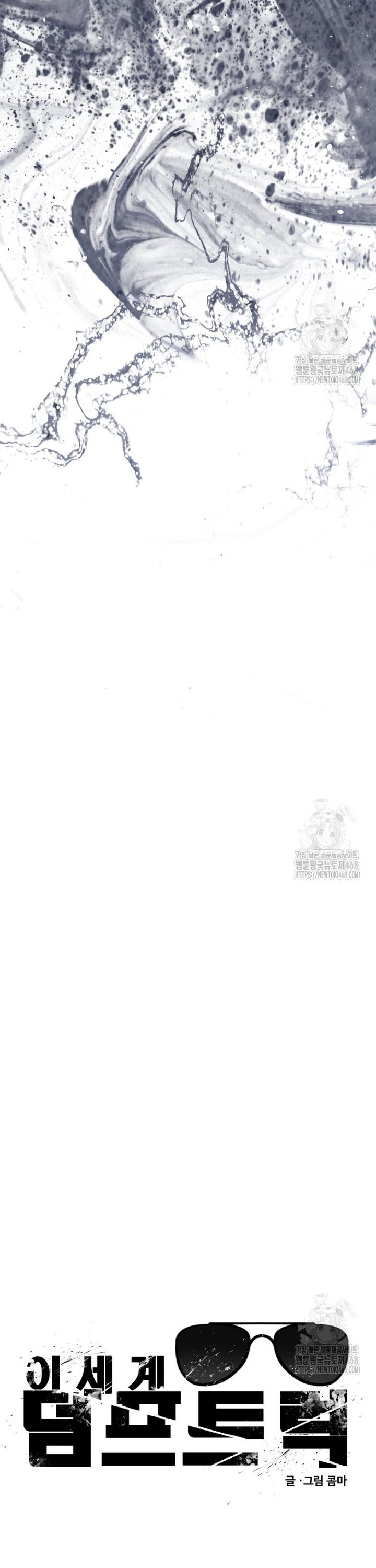 1745510411989tu6fy941vp.jpg