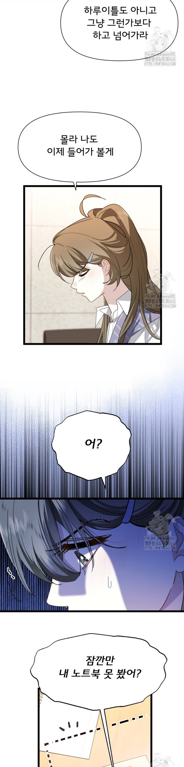 1745510412456bje8u6sy2ei.jpg
