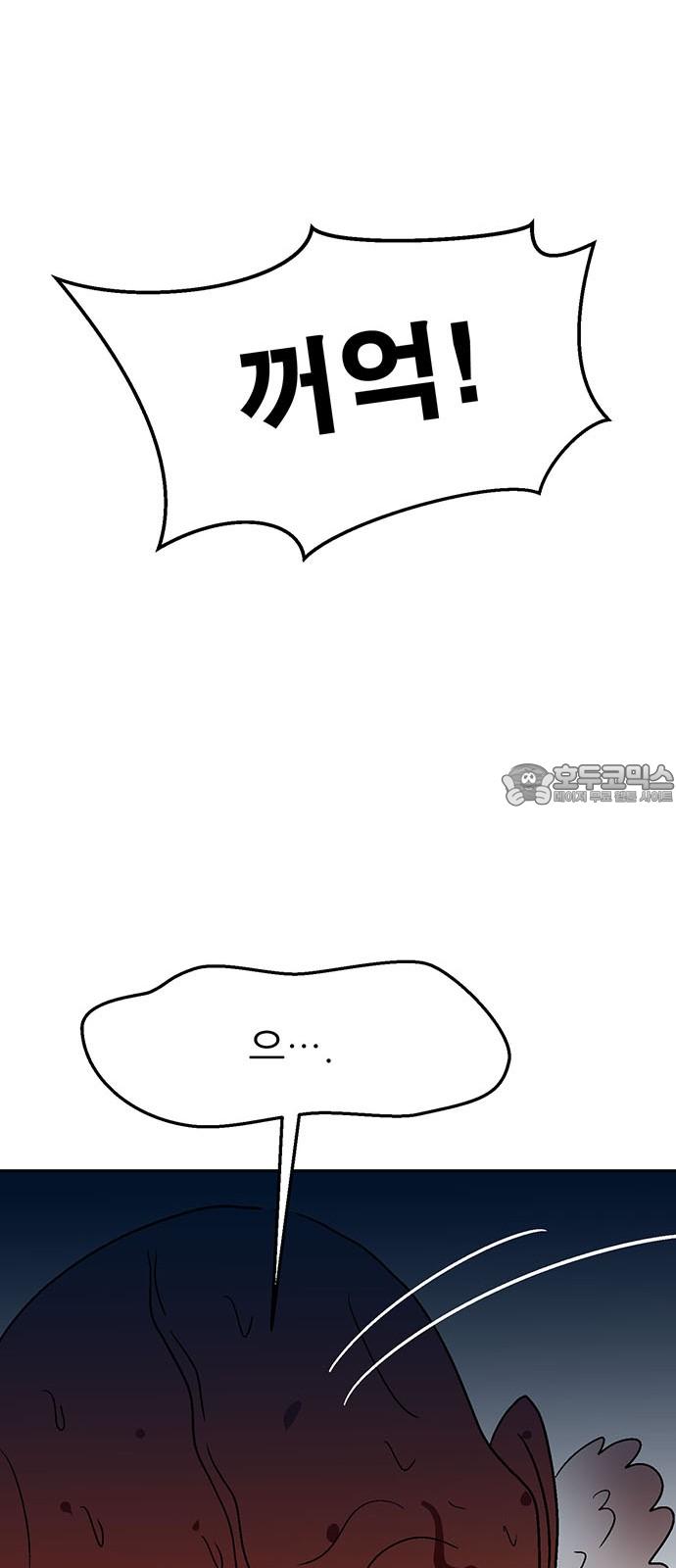 17455674349410s4fl20pjwo.jpg