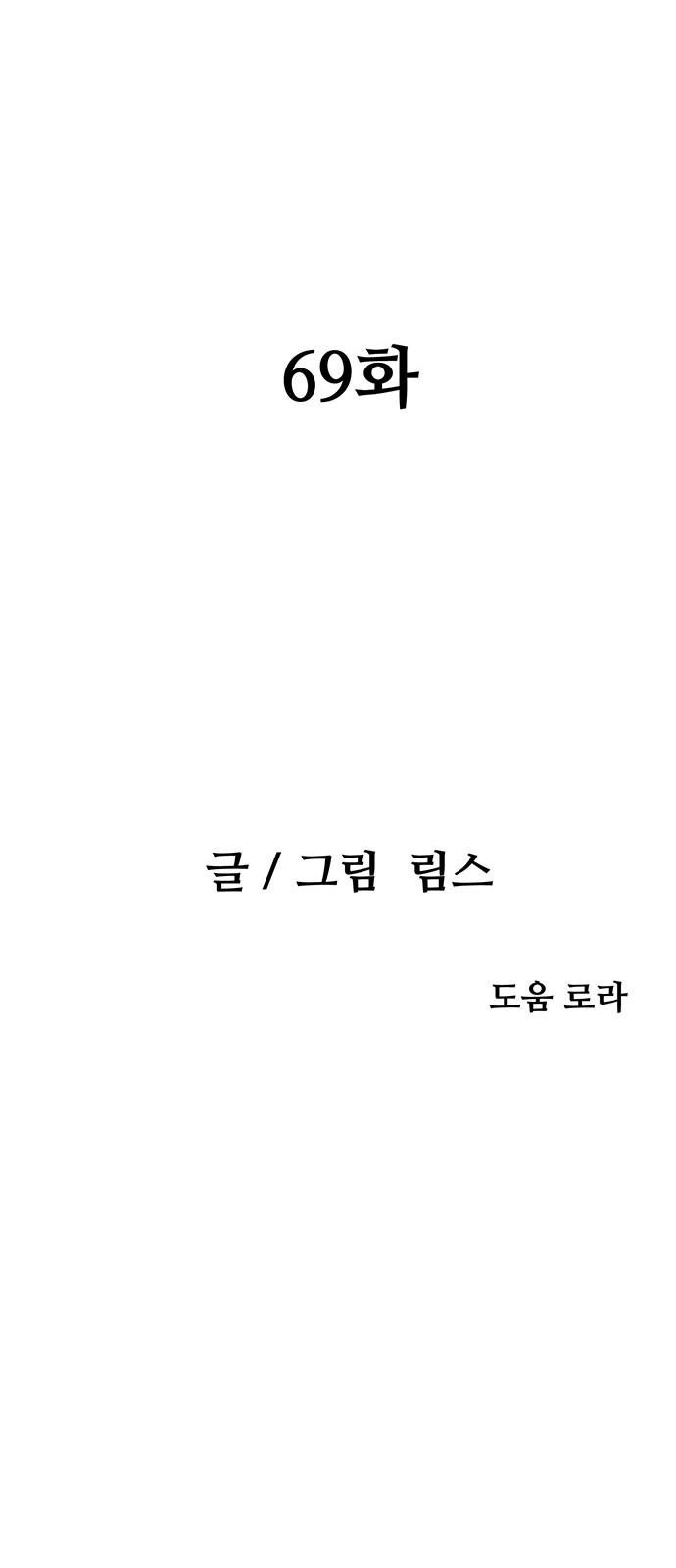 174556744114952tdh0638ps.jpg