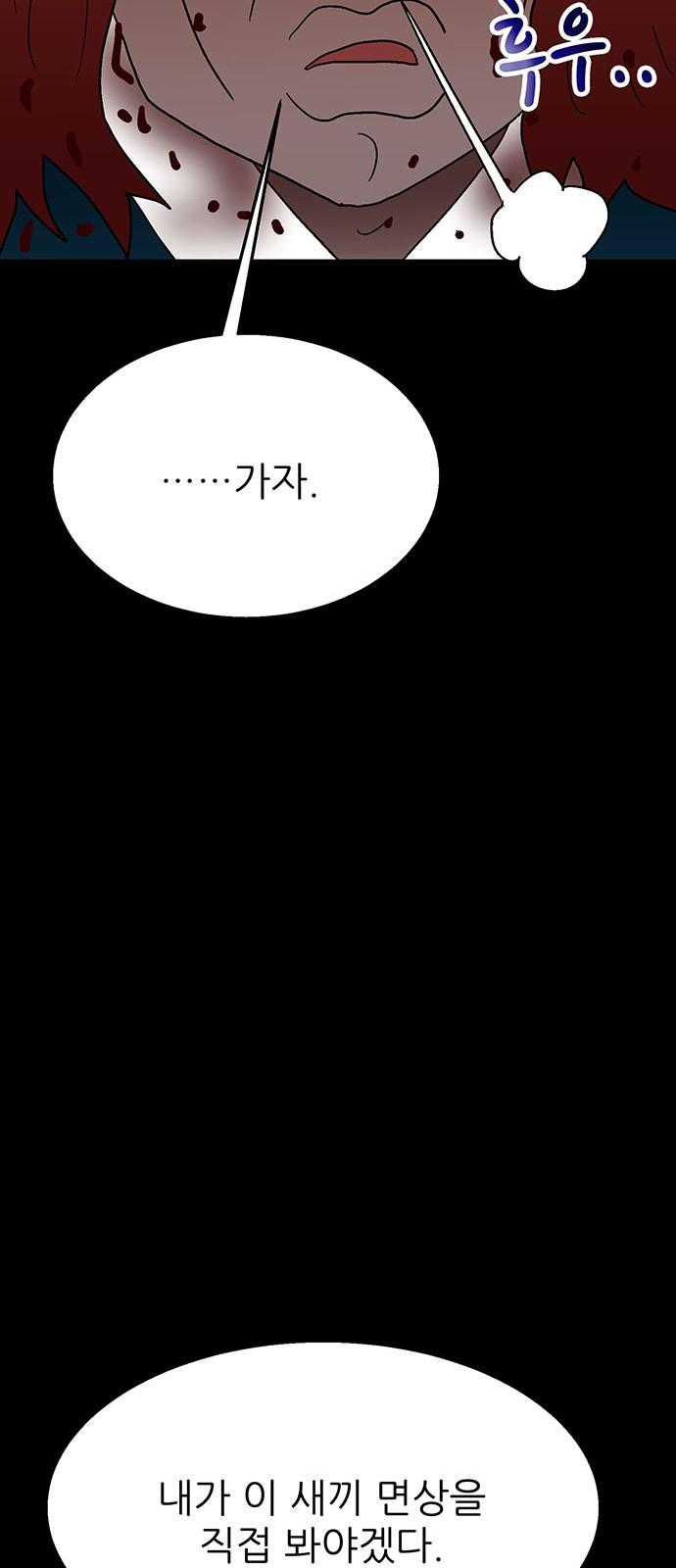 1745567448284tc847ukahwb.jpg