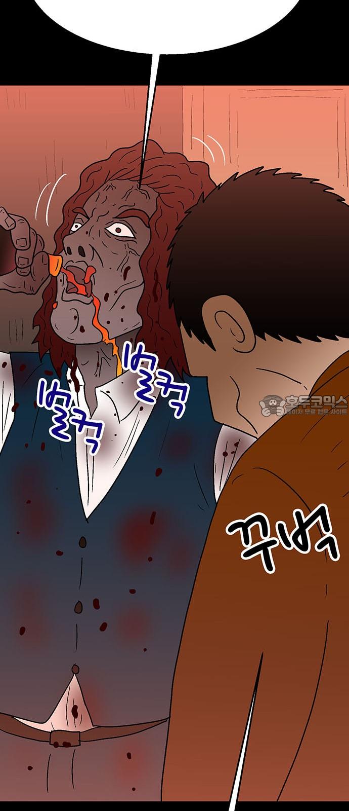 1745567448442et46yiru67o.jpg