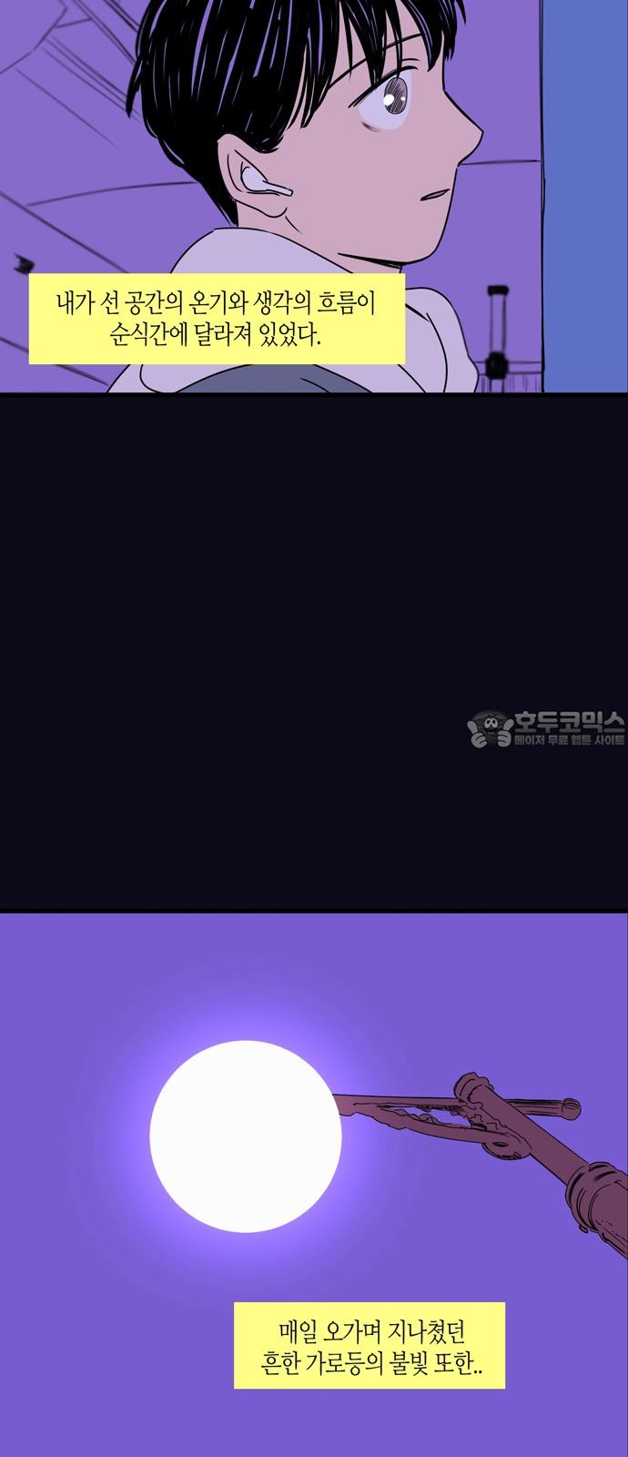 17455106835843amj0e0tgmr.jpg