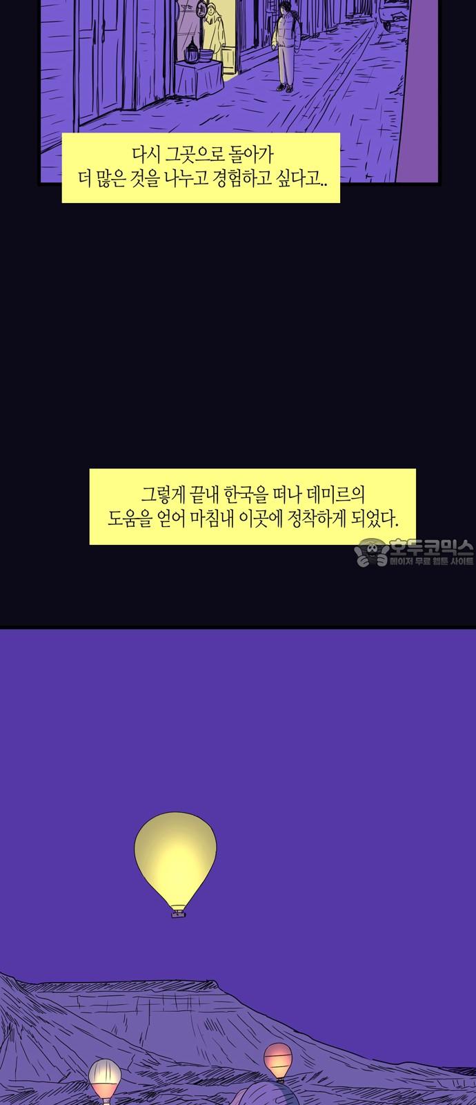 1745510684052nnxbpnk48m.jpg