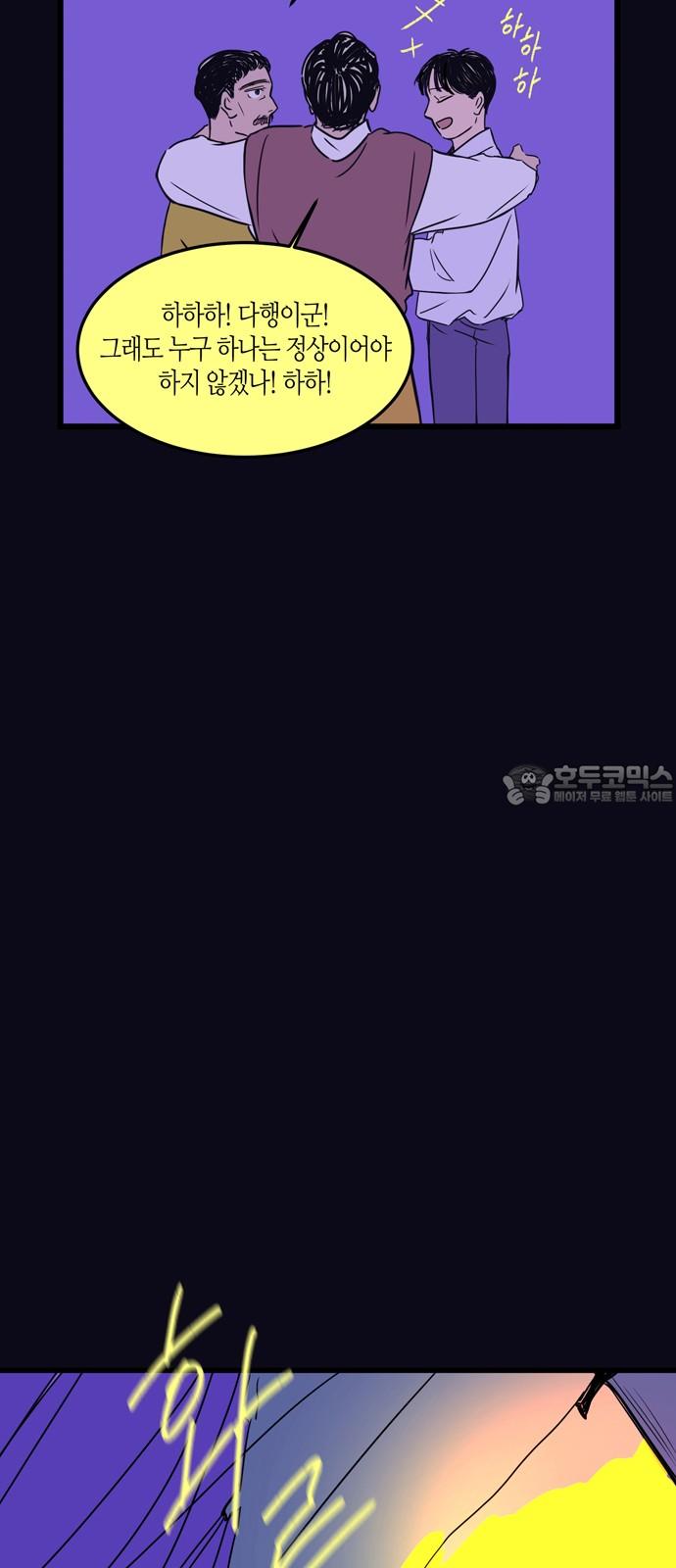 1745510685575ncd14skk9br.jpg