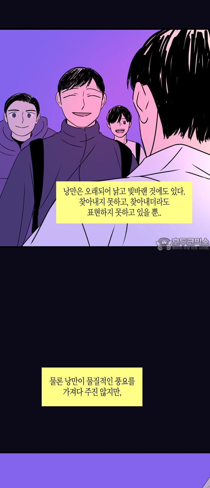 1745510686058ekd1tcyzrwm.jpg