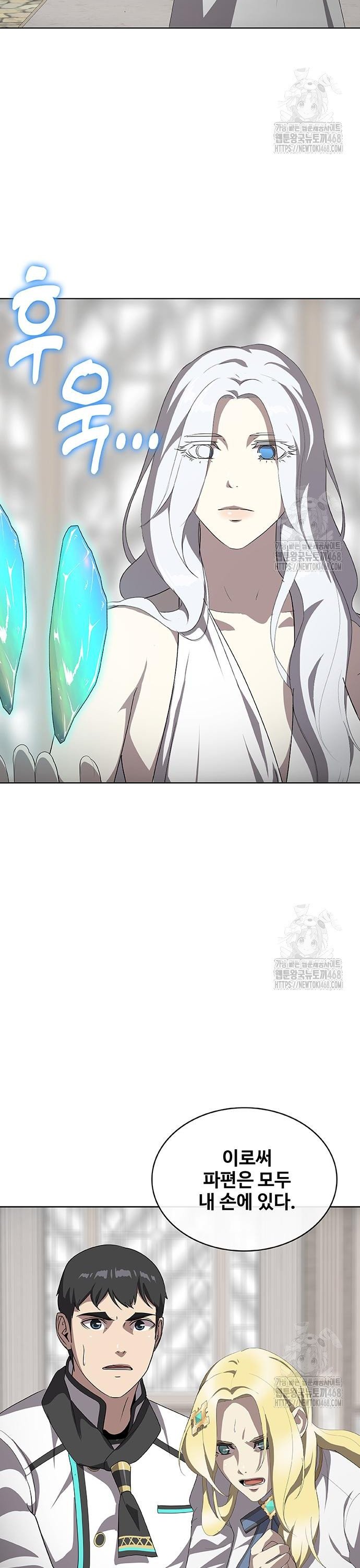 1745510662200cr8agr7kqtf.jpg