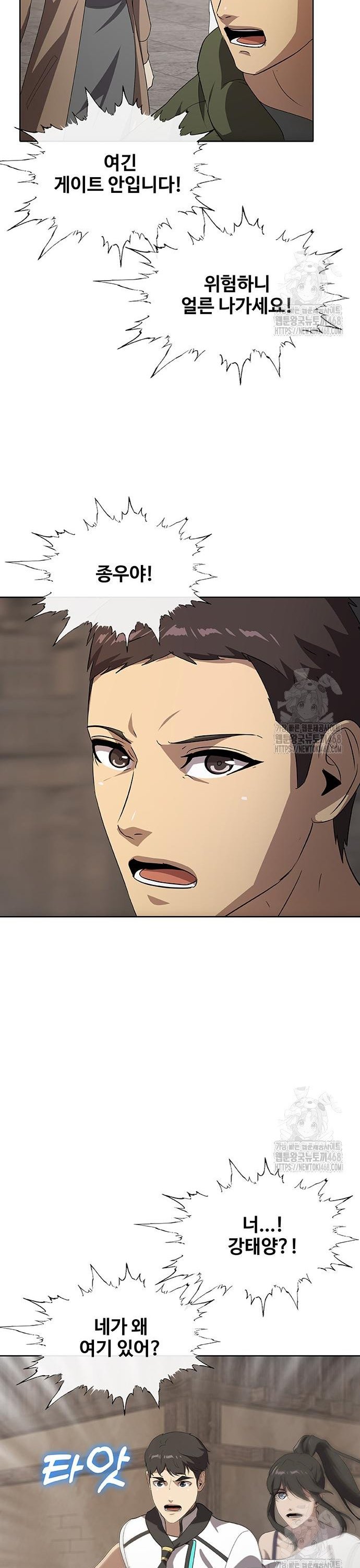 1745510667064gkkrpmrowbk.jpg