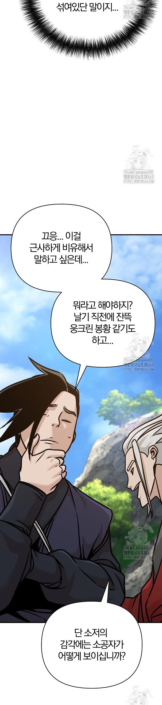1745510661416e0x0oocp9en.jpg