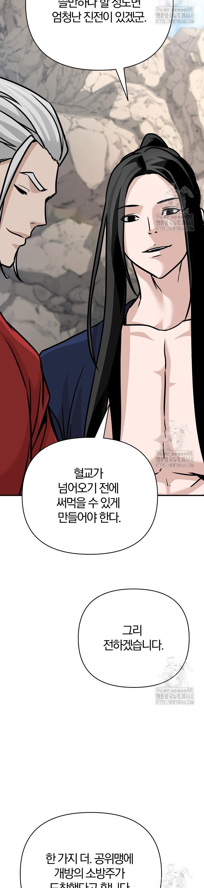 1745510662557uoqksul7lqd.jpg